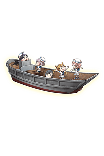 Equipment Full Toku Daihatsu Landing Craft.png