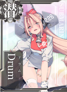 Ship Card Drum Damaged.png