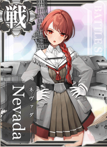 Ship Card Nevada.png
