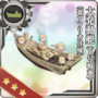 Equipment Card Daihatsu Landing Craft (Panzer II North African Specification).png