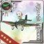 Equipment Card Ju 87C Kai 2 (w KMX).png