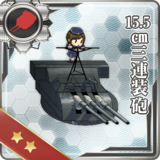 15.5cm Triple Gun Mount