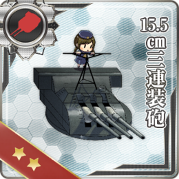 Equipment Card 15.5cm Triple Gun Mount.png
