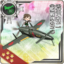 Equipment Card Shinden Kai 2 (Carrier-based Fighter Model Kai 2).png