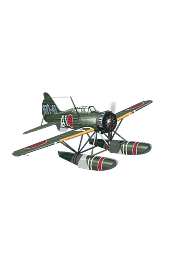 Equipment Item Type 0 Small Reconnaissance Seaplane.png
