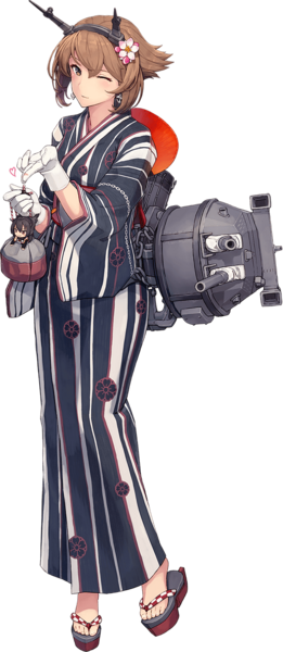 File:Mutsu Fall2016.png