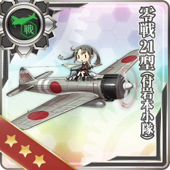 Equipment Card Zero Fighter Model 21 (w Iwamoto Flight).png
