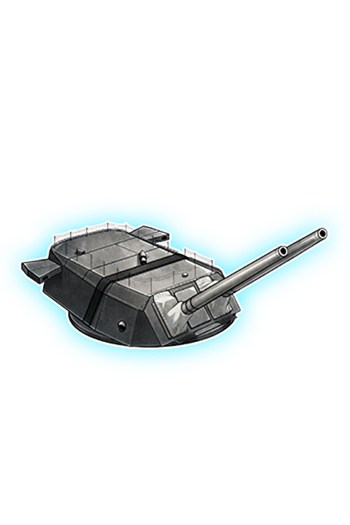 Equipment Item Prototype 51cm Twin Gun Mount.png