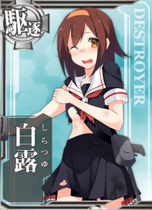 Ship Card Shiratsuyu Damaged.png