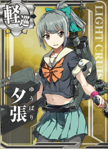 Ship Card Yuubari.png