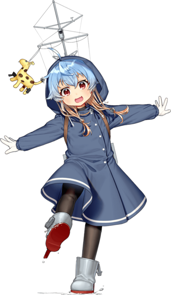 File:Sado Rainy Season 2019.png