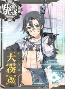 Ship Card Amagiri Kai Damaged.png