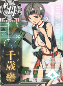 Ship Card Chitose Kou Kai Ni Damaged.png