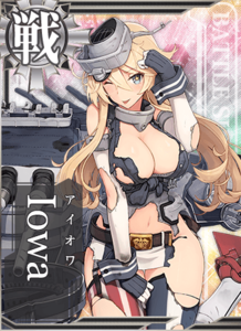 Ship Card Iowa Damaged.png