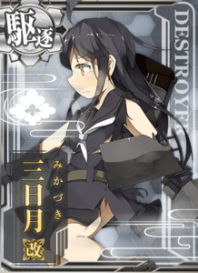 Ship Card Mikazuki Kai Damaged.png