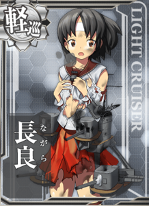 Ship Card Nagara Damaged.png