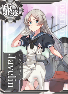 Ship Card Javelin Damaged.png