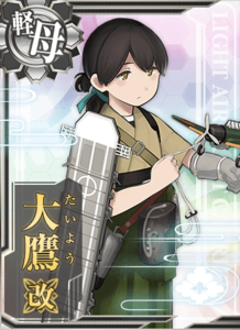 Ship Card Taiyou Kai.png