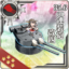 Equipment Card 35.6cm Twin Gun Mount Kai 4.png
