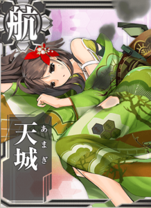 Ship Card Amagi Damaged.png
