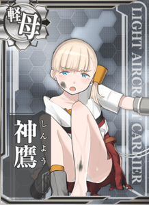 Ship Card Shinyou Damaged.png