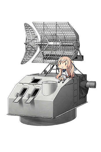 Equipment Full GFCS Mk.37.png