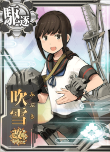 Ship Card Fubuki Kai Ni.png