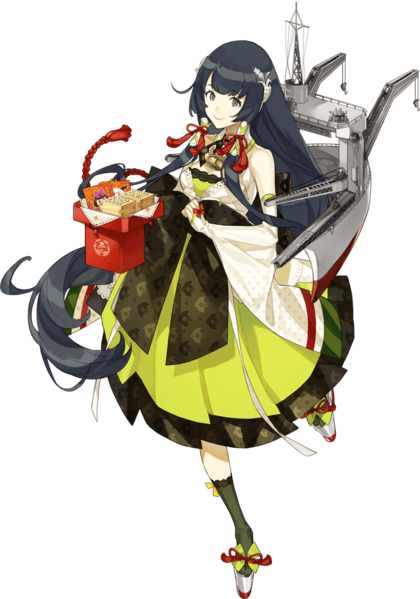 File:Mizuho Setsubun 2016.png