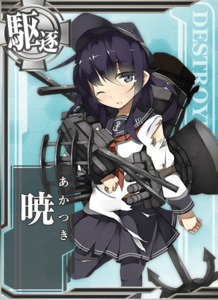 Ship Card Akatsuki Damaged.png