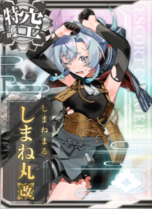 Ship Card Shimane Maru Kai Damaged.png