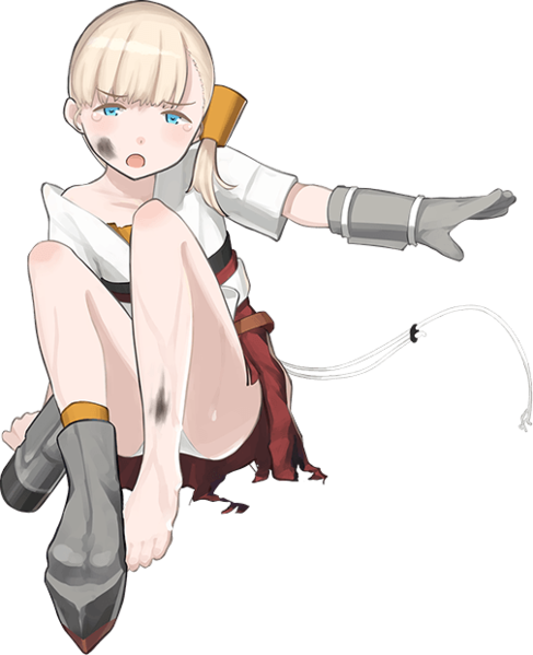 File:Ship Full Shinyou Damaged.png