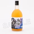 Mitsukoshi Battleship Princess Wine.jpg
