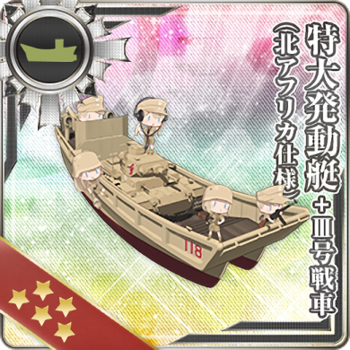Equipment Card Toku Daihatsu Landing Craft + Panzer III (North African Specification).png