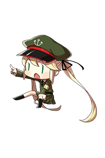 Equipment Character 3.7cm FlaK M42.png
