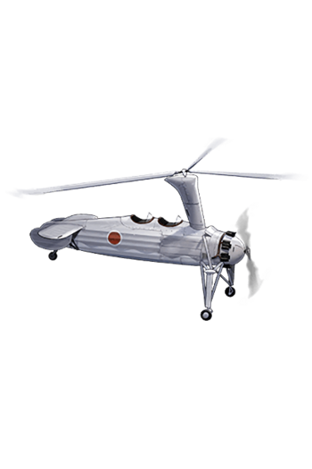 Equipment Item O Type Observation Autogyro Kai 2.png