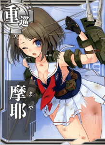 Ship Card Maya Damaged.png