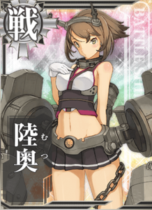 Ship Card Mutsu.png