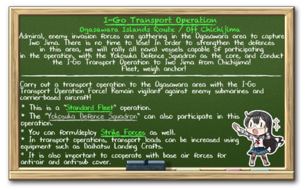 Early Spring 2023 Event E-4 Ooyodo.png