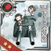 Equipment Card 20.3cm (No.2) Twin Gun Mount.png
