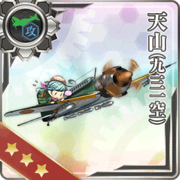 Equipment Card Tenzan (931 Air Group).png