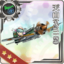Equipment Card Tenzan (931 Air Group).png