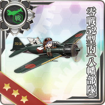 Equipment Card Zero Fighter Model 52C (Hachiman Force).png