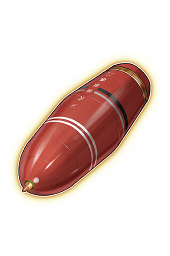 Equipment Item Type 3 Shell Kai 2.png