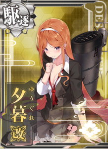 Ship Card Yuugure Kai Damaged.png