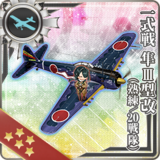 Type 1 Fighter Hayabusa Model III Kai (Skilled/20th Squadron)