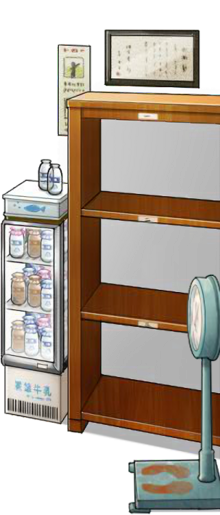 Furniture Full 239.png