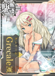 Ship Card Grecale Kai Damaged.png
