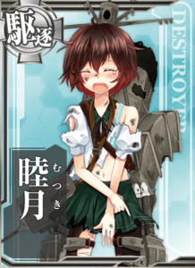 Ship Card Mutsuki Damaged.png