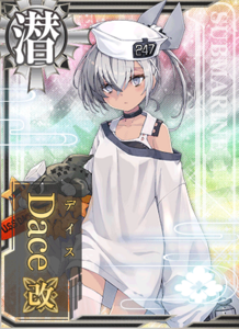 Ship Card Dace Kai.png