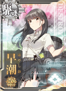 Ship Card Hayashio Kai Ni Damaged.png